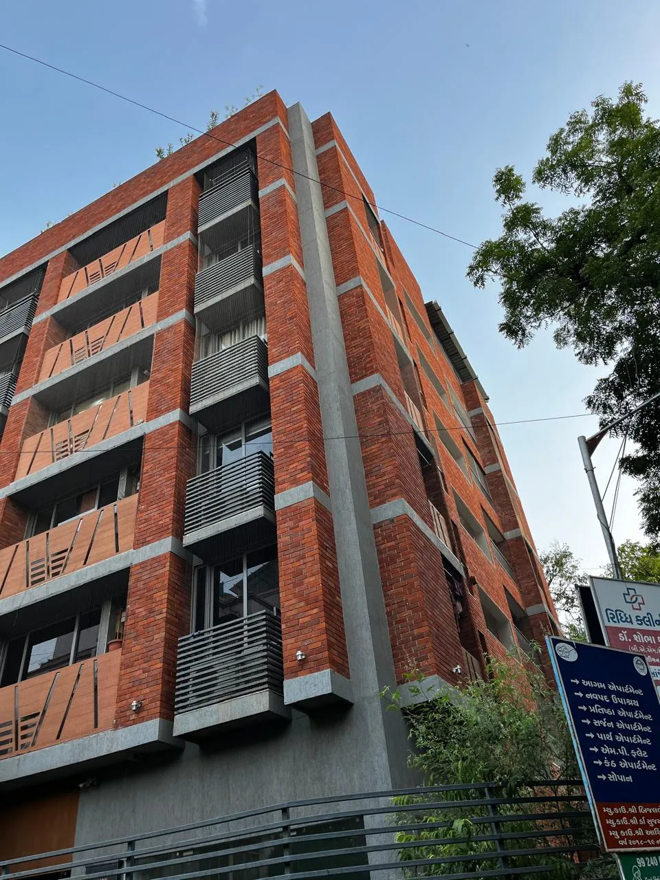 Brick Apartment Block