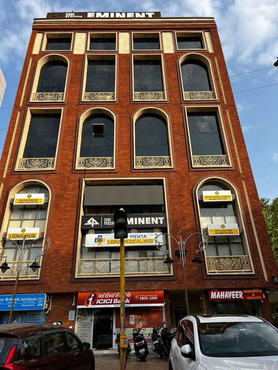 Shri Parshva Eminent