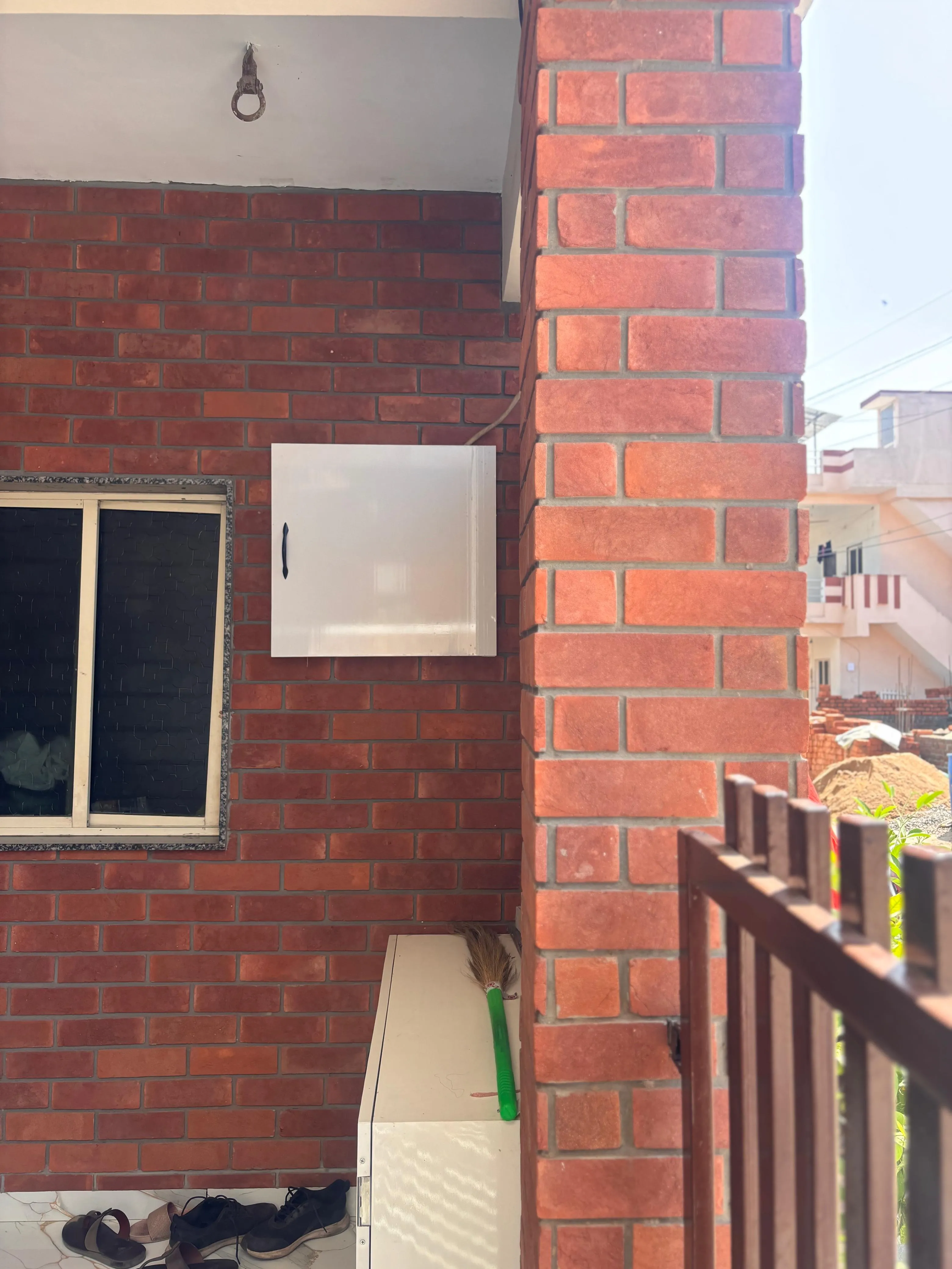 House Project